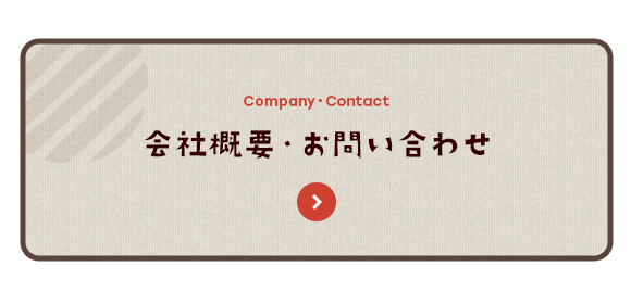 bnrhalf_com_off